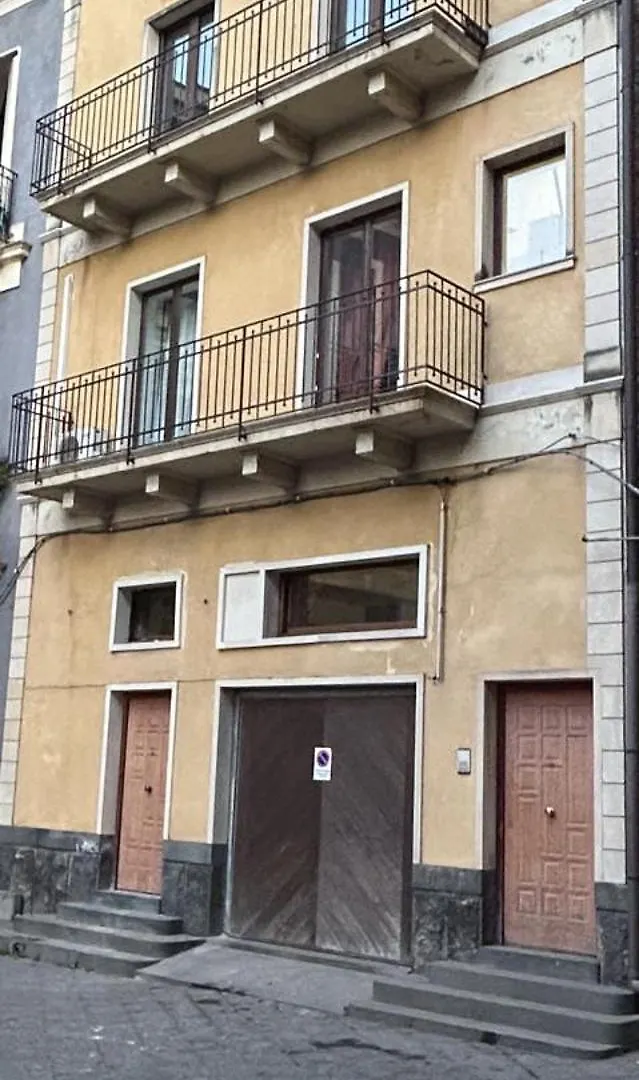 Gammazita Apartment 卡塔尼亚
